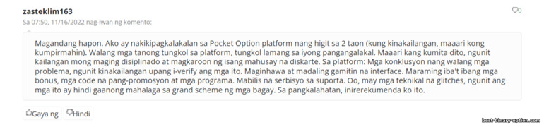 Mga review mula sa mga kliyente at mangangalakal ng Pocket Option broker
