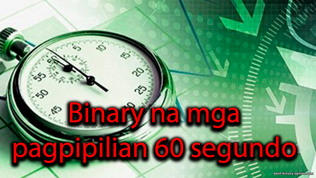 https://best-binary-option.com/_nw/0/07255688.png