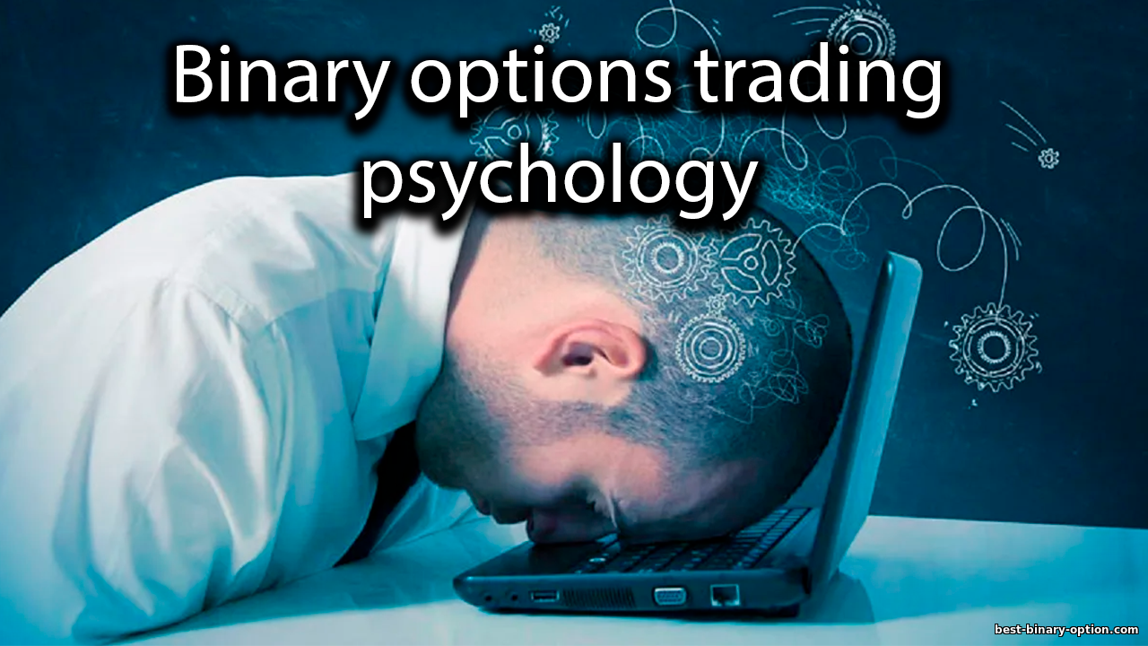 https://best-binary-option.com/_nw/0/29333248.png