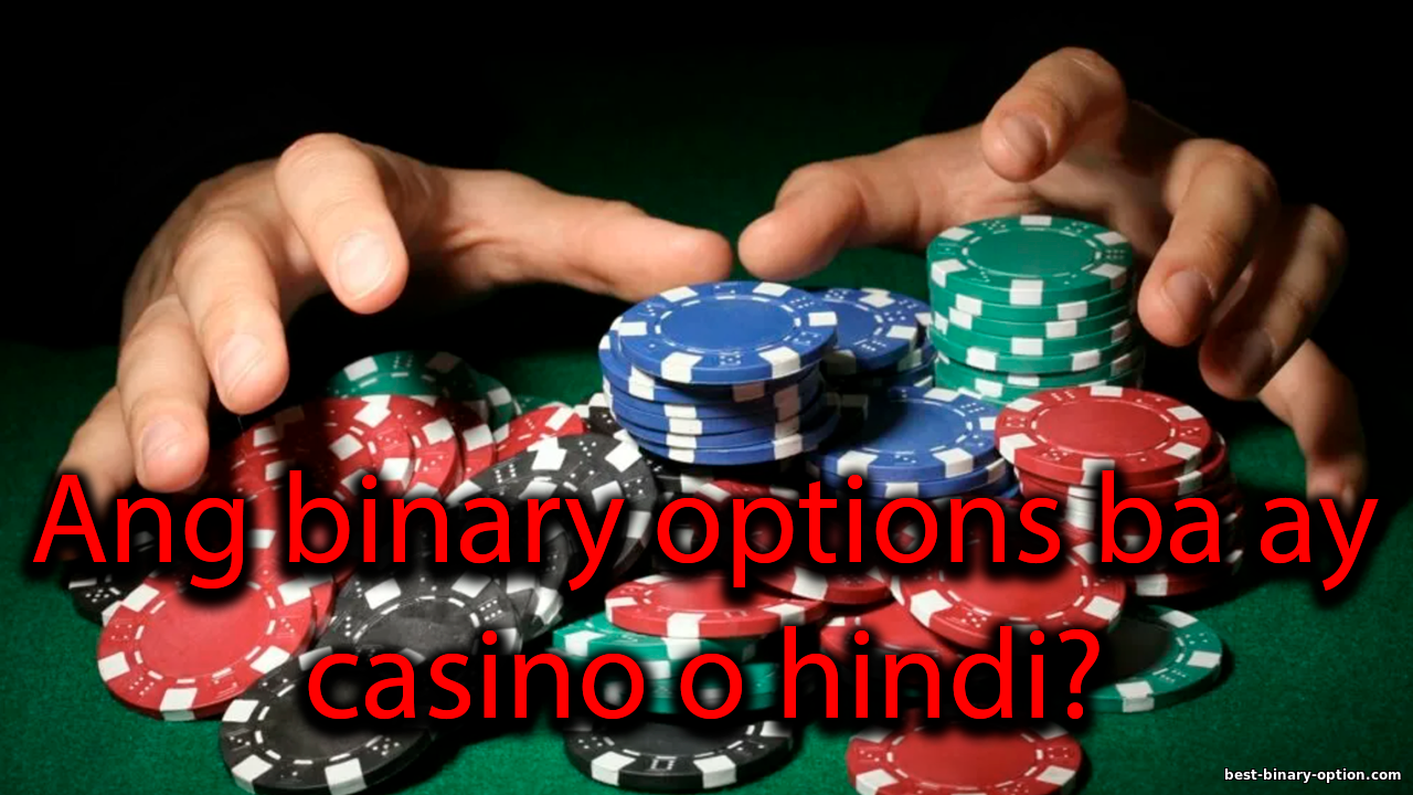https://best-binary-option.com/_nw/0/37940240.png