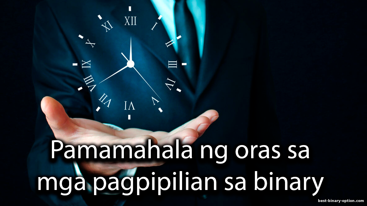 https://best-binary-option.com/_nw/0/39698490.png