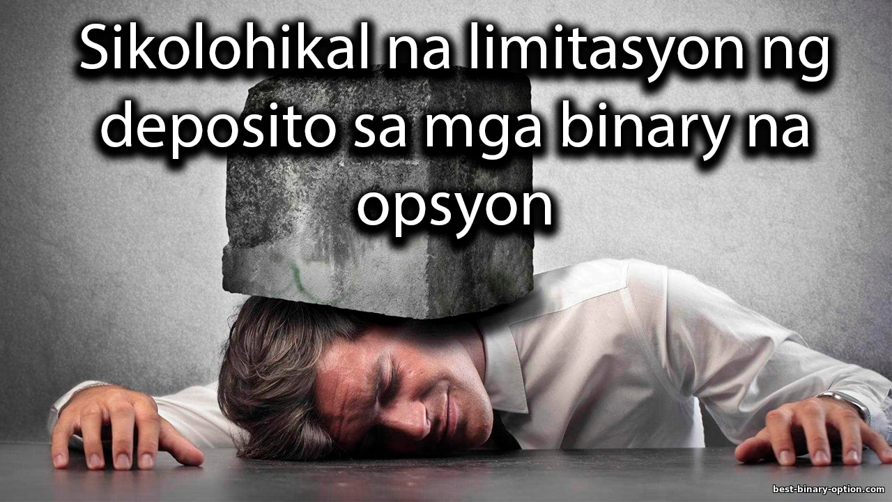 https://best-binary-option.com/_nw/0/43395580.png