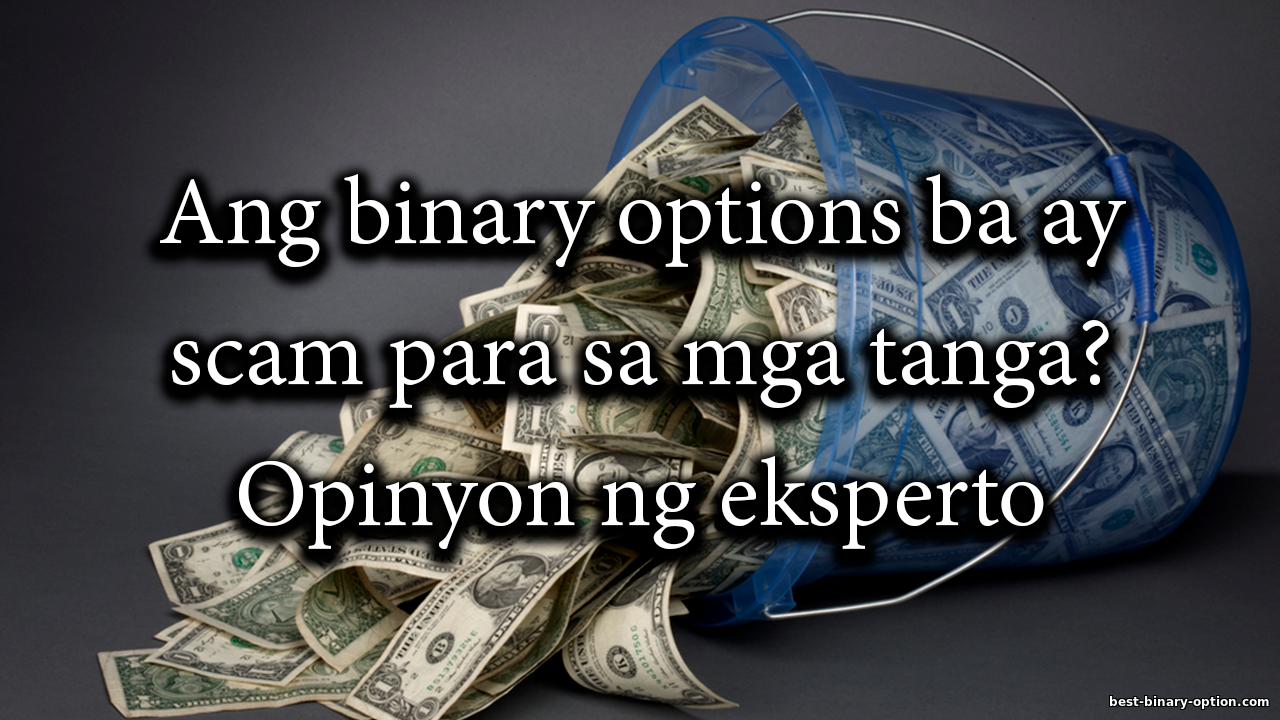 https://best-binary-option.com/_nw/0/44050769.png