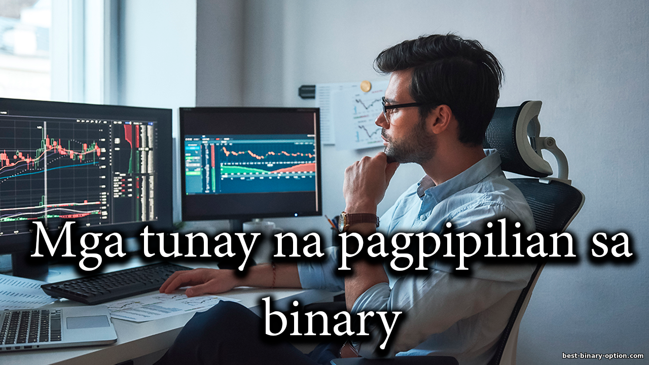 https://best-binary-option.com/_nw/0/73794972.png