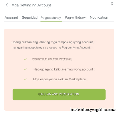 pagpapatunay sa binary options broker RaceOption