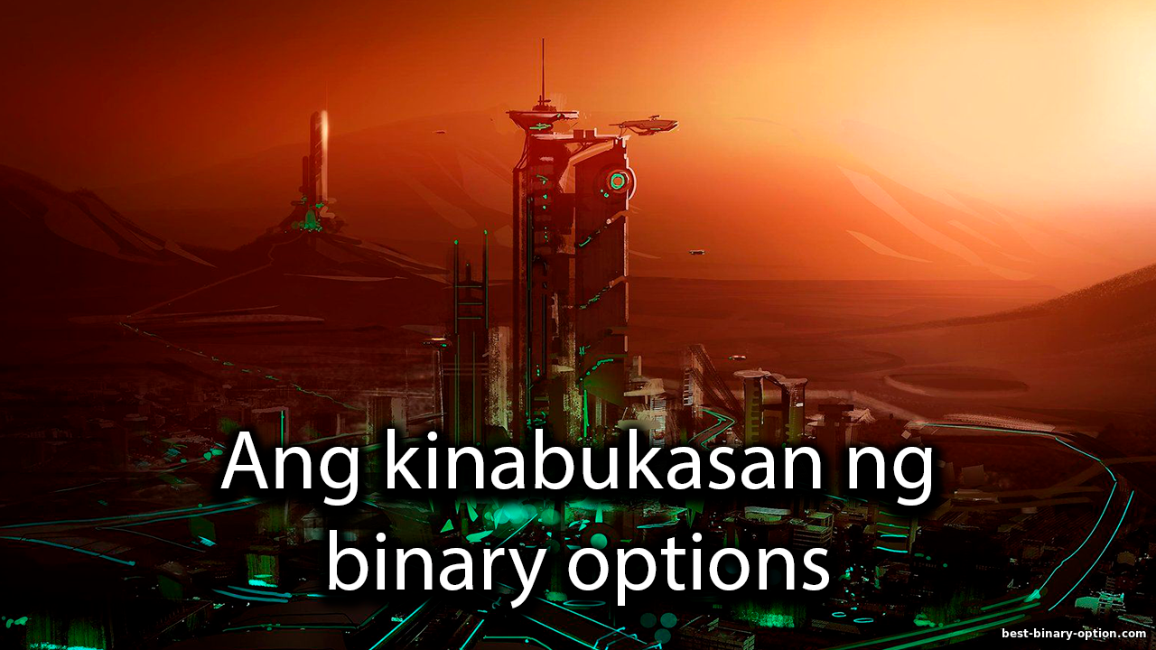 https://best-binary-option.com/_nw/0/78880025.png