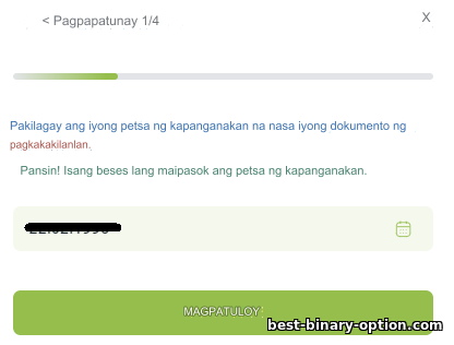 pagpapatunay sa binary options broker RaceOption