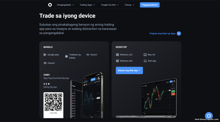 Trading mula sa iba't ibang device gamit ang OlympTrade broker