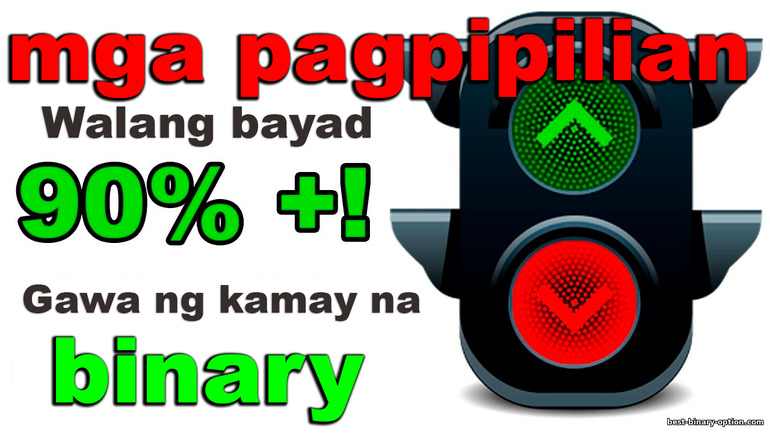 mga signal para sa mga binary na pagpipilian 90%