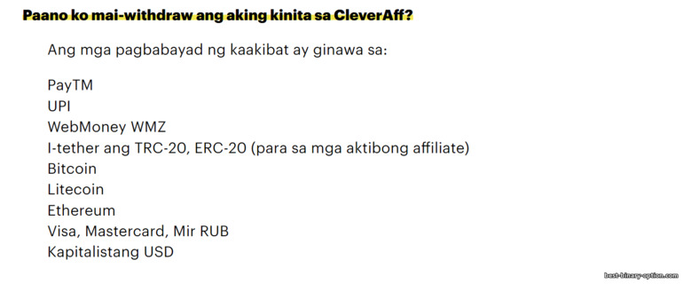 Mga paraan ng pagtanggap ng mga pagbabayad sa Binarium affiliate program