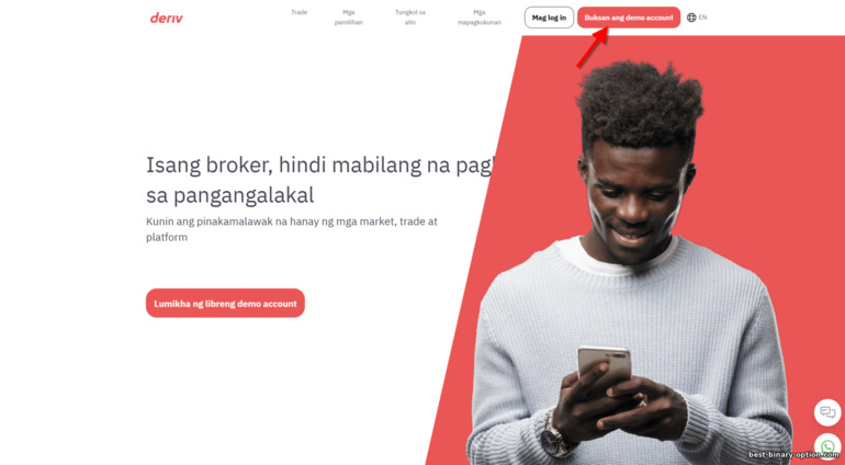 pagpaparehistro ng bagong trading account