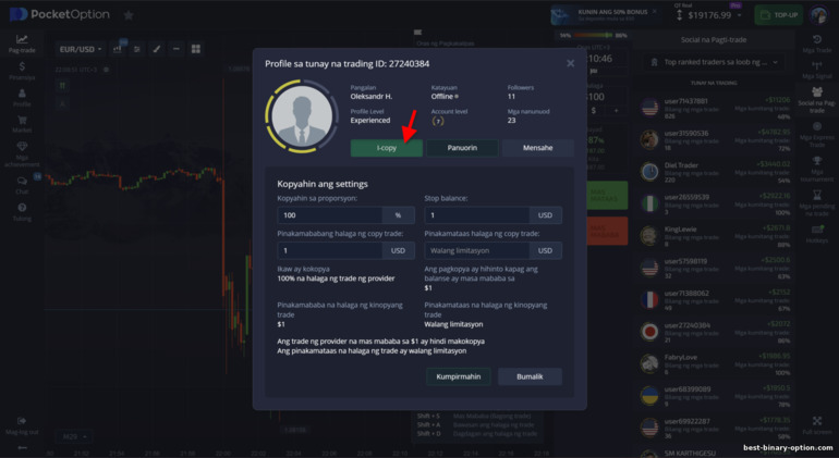 Mga setting ng social trading sa Pocket Option broker