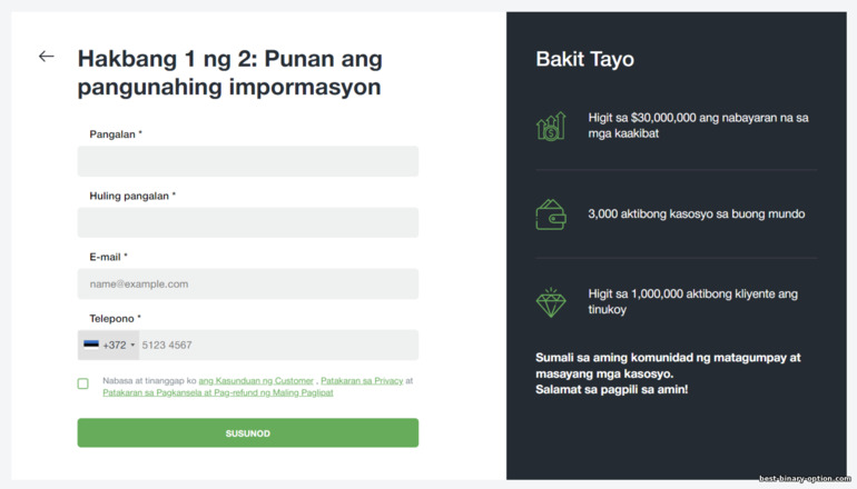 bagong form sa pagpaparehistro ng kasosyo na AMarkets Partners