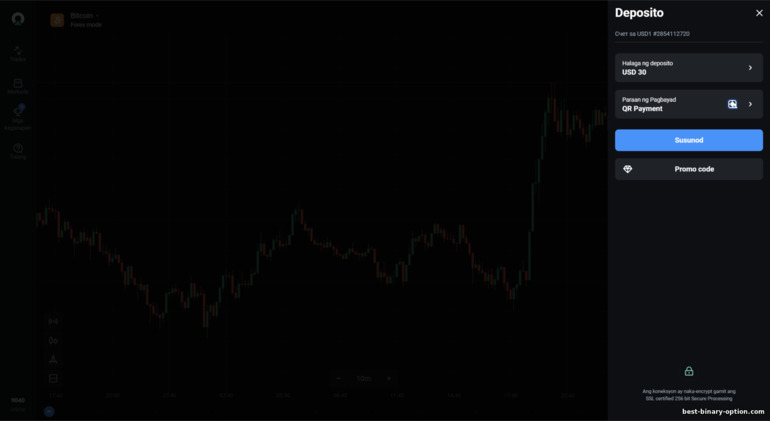 muling pagdadagdag ng isang trading account sa broker na OlympTrade