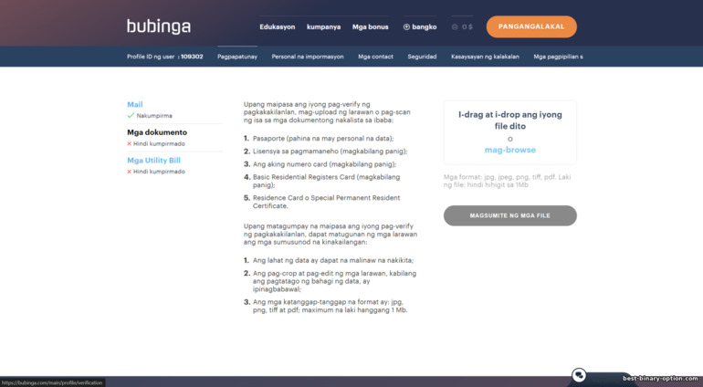 Ang pag -verify ng account sa Broker Bubinga - Mga Dokumento para sa Pag -verify