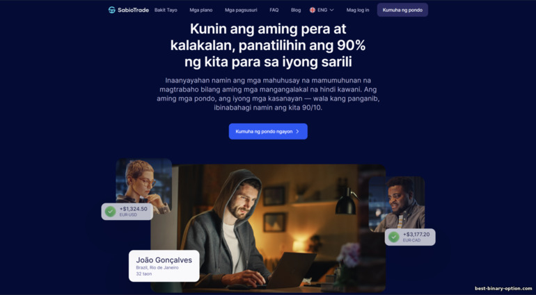 Opisyal na website ng prop trading broker na SabioTrade