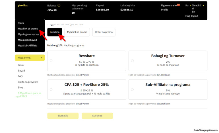 Paglikha ng referral link sa Binarium broker affiliate program