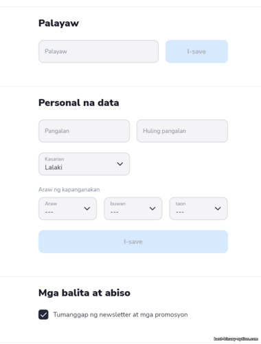 pagpuno ng isang form na may personal na data mula sa Stockity