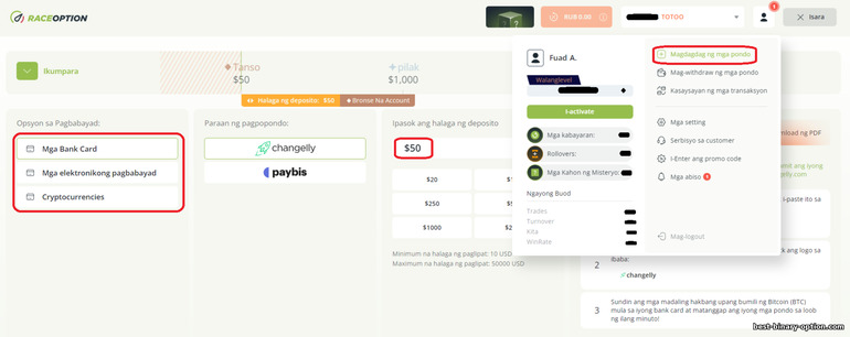 muling paglalagay ng iyong account gamit ang binary option broker na RaceOption