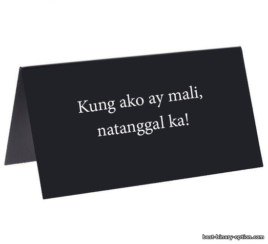 Kung mali ako