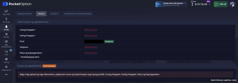 Form sa pag-verify ng account sa Pocket Option broker