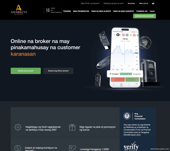 opisyal na website ng broker AMarkets