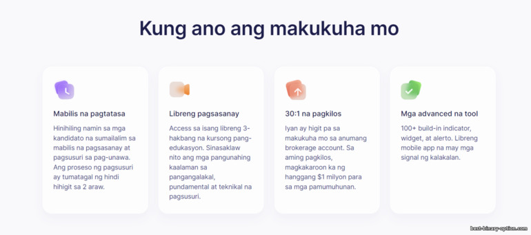 Mga kalamangan ng SabioTrade broker