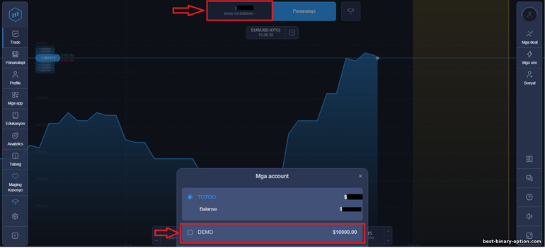 Demo account para sa pangangalakal sa binary options broker expertoption