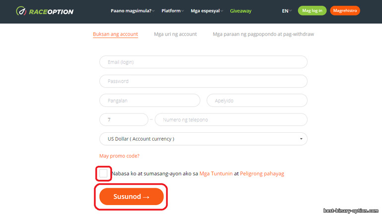 Pagpaparehistro sa binary options broker na RaceOption
