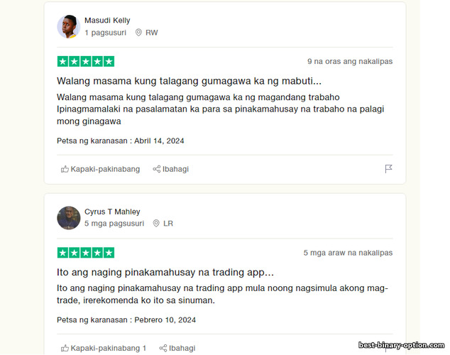 Independiyenteng at matapat na mga pagsusuri tungkol sa binary options broker expertoption