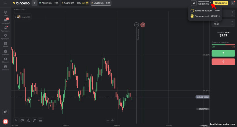 paglipat sa pagitan ng isang demo account at isang tunay na account sa binomo broker