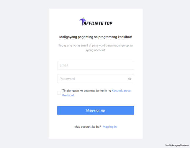 Affiliate Top affiliate account registration form