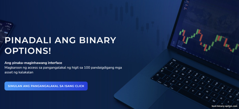 Pinadali ang binary options