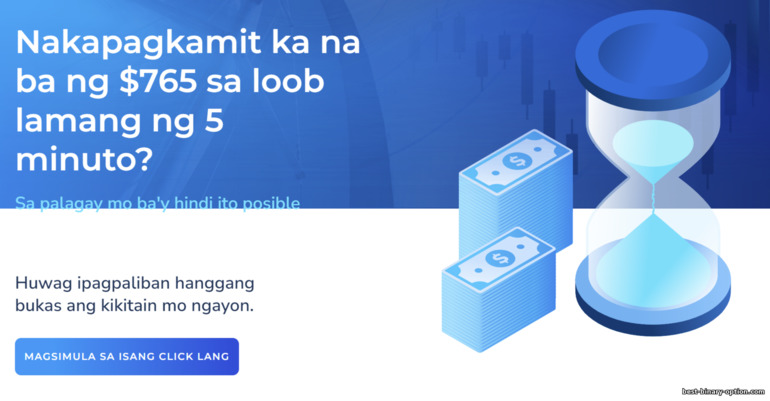 765$ dumating sa loob ng 5 minuto