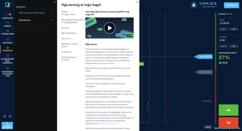 Materyal sa pagsasanay mula sa broker na Binarium Materyal sa pagsasanay mula sa broker na Binarium