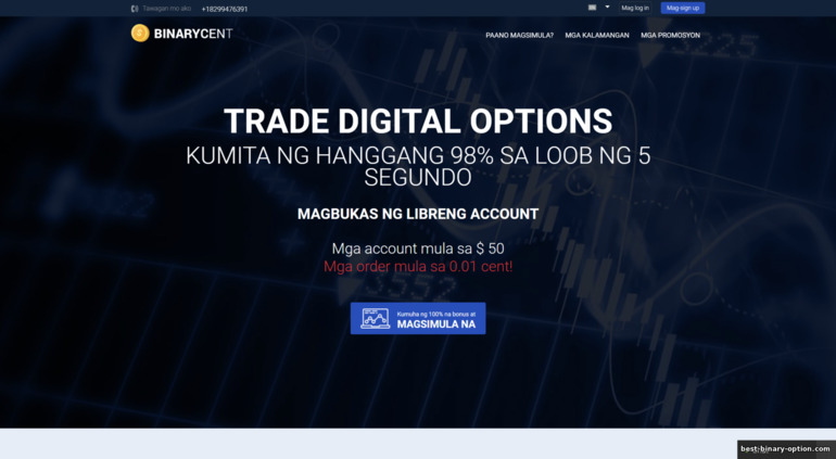 Opisyal na website ng binary options broker binary