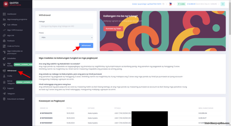 Pagsusumite ng aplikasyon para sa withdrawal ng mga kita sa Quotex affiliate program