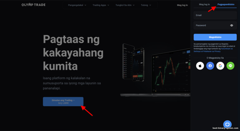 pagpaparehistro ng isang trading account sa broker na OlympTrade