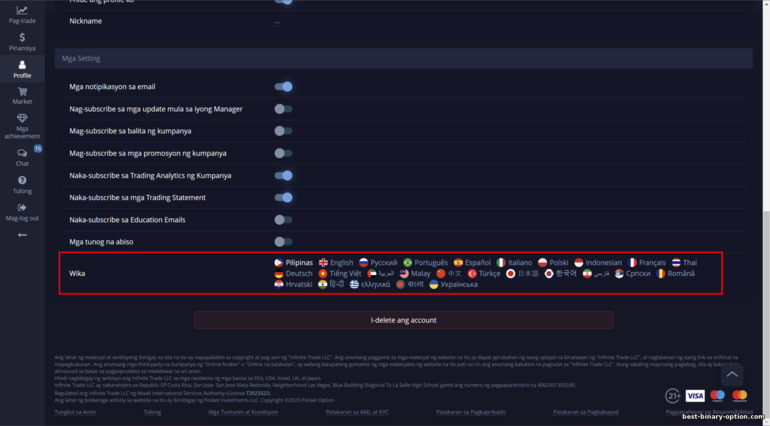 Binary options broker localization