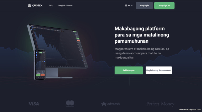 Opisyal na website ng Quotex broker