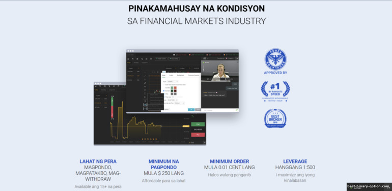 Mga kondisyon sa pangangalakal sa binarycent ng broker