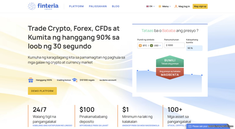 Opisyal na website ng binary options broker finteria