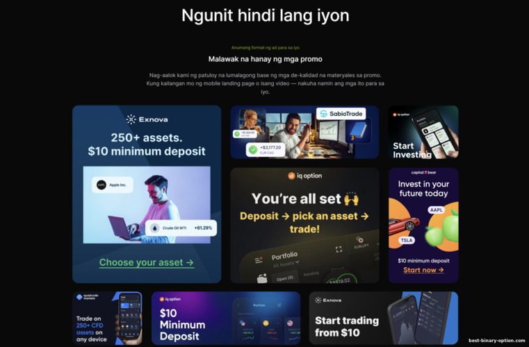 Mga tatak at broker sa programang kaakibat ng Affstore