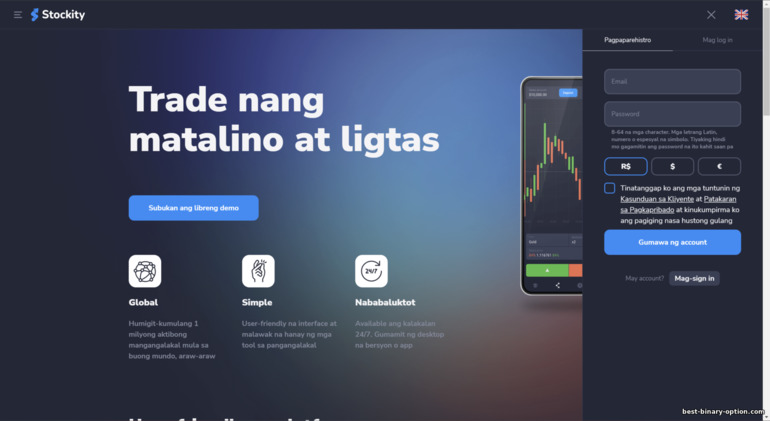 pagpaparehistro ng isang trading account sa broker Stockity