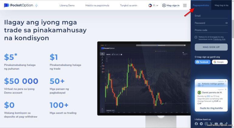 Pagpaparehistro sa Pocket Option broker