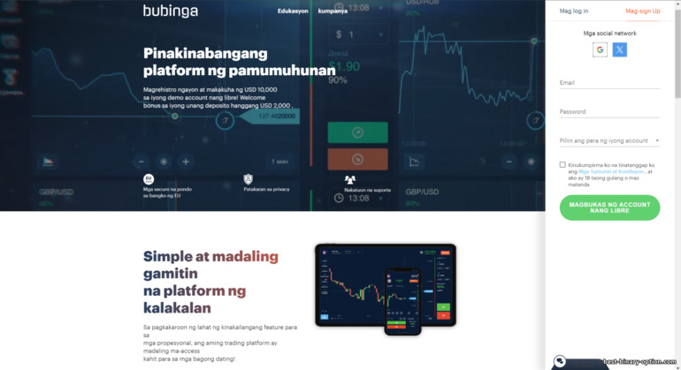 Opisyal na Website ng Binary Options Broker Bubinga