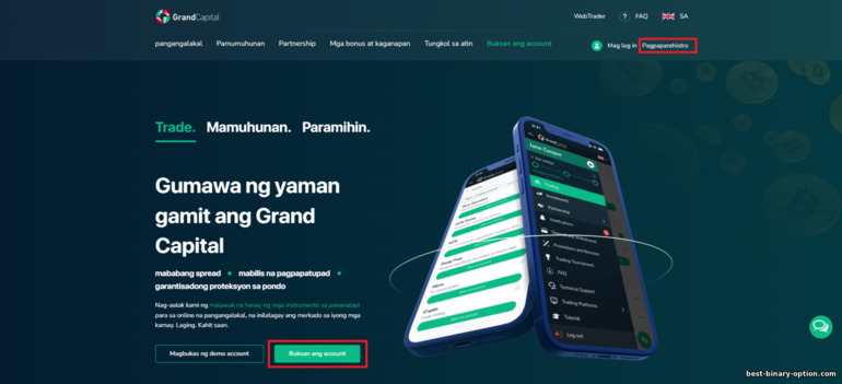 Pagrehistro kasama ang Forex Broker Grand Capital