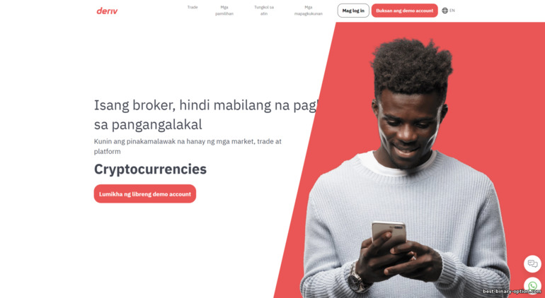 opisyal na website ng Deriv broker