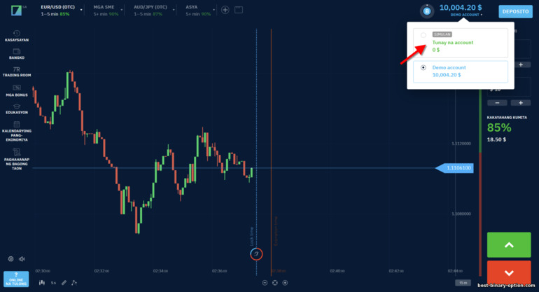 Paglipat sa pagitan ng demo at tunay na account sa broker Binarium