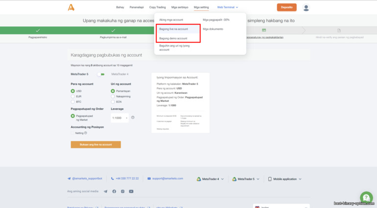 paggawa ng tunay at demo account sa broker na AMarkets